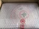 中茶云南七子饼普洱茶2007年美术字圆茶大树乔木生茶紧压茶饼茶叶357g 单饼357g【会员】 实拍图