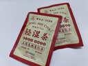 雷允上五指毛桃薏仁祛湿茶105g湿多轻湿茶赤小豆陈皮荞麦山楂滋补养生茶 实拍图