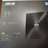 华硕8倍速 外置DVD刻录机 移动光驱 支持USB/Type-C接口 (兼容苹果系统/SDRW-08U9M-U)-黑色 实拍图