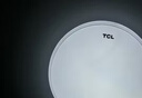 TCL吸顶灯LED卧室灯阳台过道灯具超薄超亮三防灯护眼白光灯饰45W 实拍图
