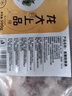 龙大肉食猪肋排1斤 冷冻免切猪排骨猪肋骨猪肋条 猪肉烧烤  出口日本级 实拍图