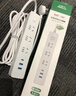 公牛（BULL）20W PD苹果快充插座/USB插线板/插排/接线板/桌面充电站 1C2A+3插孔 全长1.8米 GNV-UU4203总控 实拍图