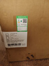 沁园家用净水器金榜双子芯1000G【价保618】 8年RO过滤器数显龙头 厨房自来水直饮净饮一体机UR-S61076 实拍图