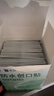 云南白药泰邦防水创口贴  透气皮外伤擦伤创口贴防磨脚 100片*3盒 实拍图