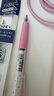 uni三菱 uni-ball UMR-85N按动笔芯0.5mm中性笔蓝黑色替芯 适用签字笔UMN-155 105 152 207等系列 3支 实拍图