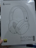 漫步者（EDIFIER）【旗舰爆款】W820NB主动降噪头戴式蓝牙耳机经典版无线金标认证音乐游戏耳麦适配苹果华为小米13 【经典版】W820nb雅典灰+黑色包 实拍图