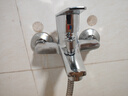 HOMK【德国】淋浴混水阀增压水龙头浴缸浴室卫生间洗澡双开关冷热龙头 实拍图