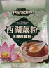 天堂牌西湖藕粉杭州特产红枣莲子速溶藕粉即冲即食早餐代餐粉480g袋 实拍图