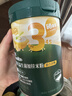英氏婴儿营养辅食粥胡萝卜虾玉米菠菜218g 宝宝即食冲泡粥快冲粥10月+ 实拍图