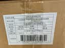 顾维钧回忆录（中国社会科学院近代史研究所民国文献丛刊·全13册） 实拍图