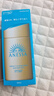 安热沙（Anessa）防晒霜小金瓶60ml 安耐晒防晒霜王嘉尔同款 生日礼物男女通用 实拍图