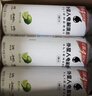 外星人电解质水0糖0卡运动饮料 600mL*20荔枝海盐*6+白桃*6+青柠*8 整箱 实拍图