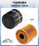 马勒机油滤芯机滤QZJD4(卡罗拉/雷凌/凯美瑞/荣放/威兰达/威驰/花冠) 实拍图