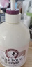 所望牛奶身体乳500ml 男女士美肤提亮大白罐 补水保湿干燥皮肤 润肤乳 实拍图