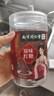 南京同仁堂红糖块手工古法老红糖水广西甘蔗黑糖生理期产妇月子红糖水280g 实拍图