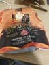 葵珍皇葵洽洽枫糖酥心瓜子高端风味赤峰363原料葵花籽办公室馋嘴零食 实拍图