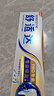 舒适达专业修复成人牙膏180g套装 抗敏感NovaMin技术含氟去牙渍京东自营 实拍图