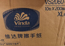 维达擦手纸1层200抽*10包XL码加大 酒店卫生洗手间商用抽纸巾整箱销售 实拍图