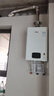 林内（Rinnai）【小蛮腰Plus】16升家用燃气热水器 一键智能切换 超窄机身 恒温热水器上门安装（16GD31Plus） 实拍图