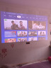 极米（XGIMI）Z9X 4K 高亮版 全新轻薄4K光学变焦三色激光投影1500CVIA 真实高亮家用智能云台投影仪 国家补贴 实拍图