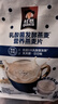 桂格（QUAKER）蒸糯即食糯燕麦片600克 营养早餐 软糯拉丝 口感细腻 实拍图
