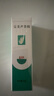 完美芦荟胶40g*2补水保湿乳修护面霜改善毛孔粗糙祛痘晒后修护不刺激 实拍图