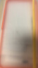 品胜 适用苹果12/12Pro高清钢化膜 iPhone12/12pro高清手机贴膜 全屏保护膜防摔抗指纹6.1英寸 两片装 实拍图