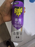 雷达（Raid）杀虫剂喷雾550ml*2瓶无香型家用室内杀虫气雾剂 蟑螂药 灭蟑螂 实拍图