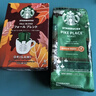星巴克（Starbucks）派克市场咖啡豆200g 中烘100%阿拉比卡豆门店同款 手冲黑咖啡 实拍图