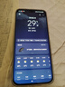 华为智选新机2026热销5G手机80Pro新品hi畅享大内存送父母昆仑玻璃十倍耐摔6100mAh续航红外遥控mate补贴 星空黑 24G(12+12)+256G 官方标配+365天只换不修 实拍图