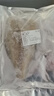 朵芙深海鲽鱼身 鲽鱼段 比目鱼鸦片鱼蝶鱼碟鱼头整条鲜活冷冻生鲜鱼类 鲽鱼身 2000g （4斤-4.4斤装） 晒单实拍图