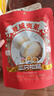 三只松鼠坚果零食礼盒1308g/11件混发零食礼包干果夏威夷果端午团购送礼 实拍图
