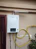 林内（Rinnai）【小蛮腰】24升大升数燃气热水 全新升级CPU ECO节能热水器 24GD31 上门安装（JSQ47-GD31） 实拍图