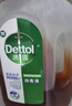 滴露（Dettol）消毒液衣物除菌液洗衣消毒水1.8L*1 衣物混洗杀菌除螨 非84酒精 实拍图