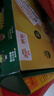 佳沛（zespri）新西兰阳光金奇异果16粒礼盒经典果单果 88-103g  猕猴桃水果礼盒 实拍图