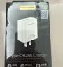 品胜3C氮化镓PD45W适配新机40W苹果17ProMax充电器套装Type-C插头适用iPhone16华为小米三星手机平板 实拍图