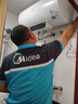 美的（Midea）长效镁棒60升2500W一级能效40倍耐用加热管家用电热水器国家补贴15% F6022-PC1(HE) 实拍图