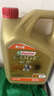 嘉实多（Castrol）极护智E版 全合成机油 润滑油 5W-40 SP A3/B4 4L 汽车保养 实拍图