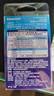 爱乐普（eneloop）充电电池5号五号4节套装适用相机闪光灯玩具K-KJ51MCC40C含51标准充电器 黑神话悟空游戏手柄电池 实拍图
