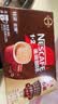 雀巢（Nestle）【樊振东同款】1+2特浓低糖*速溶咖啡三合一冲调饮品30条390g 实拍图