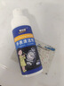 童贝恩（TONBEEN）手表清洗剂真皮表带钢带表链清洁剂树脂橡胶去污保养液神器100mL 实拍图