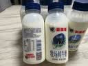 香满楼 牧场鲜奶组装250ml*3瓶  3.5g/100ml蛋白质 巴氏杀菌 早餐奶 实拍图