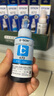 爱普生T6722原装墨水青色(蓝色)单只装(适用L211/L360/L380/L455/L385/L485/L565系列等)打印页数：彩色6500 实拍图