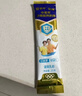 蒙牛杨紫推荐悠瑞金装中老年多维高钙奶粉900g/罐过节送长辈礼物送礼 试用装25g*2 实拍图
