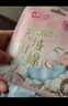 七度空间少女超薄透气100%纯棉亲肤106片日夜组合卫生巾【新国标认证】 实拍图