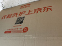 京东洗衣服务 羽绒服/棉服清洗5件 上门取送去渍整形 价值2000元内 实拍图