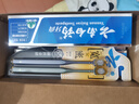 云南白药牙膏口腔护理经典套装 护龈亮白祛渍 清新口气3支装535g+牙刷2支 实拍图