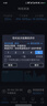 华为适用鸿蒙智选Brovi 5G CPE 5S移动路由器随身wifi6企业级全网通插卡千兆无线全国通用流量2026款 实拍图