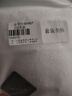 金号 纯棉方巾 抹手毛巾 酒店白方巾 2条装34*34cm 51g/条 实拍图