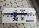 港荣芝士蛋糕480g咸面包早餐零食纯蛋糕中西式糕点心甜品礼品盒物箱 实拍图